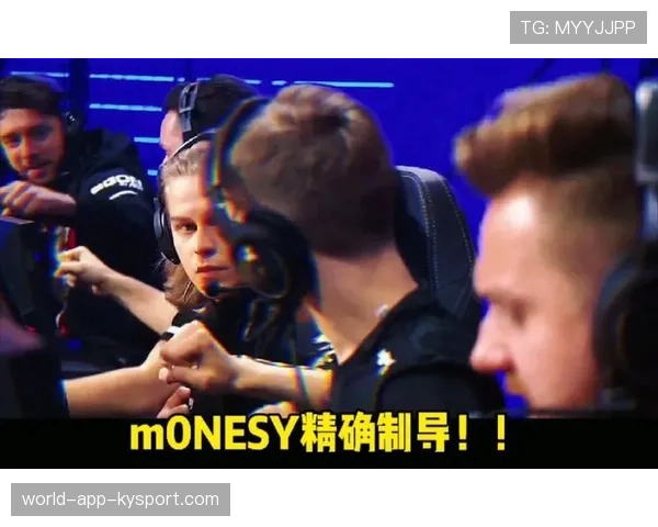 m0NESY残局处理已经世界级
